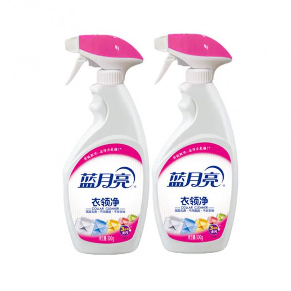 藍月亮 衣領凈 500g*2瓶裝 帶噴霧頭 原味