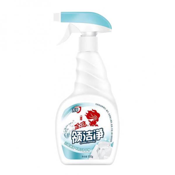 金魚 衣領凈 500g /瓶 噴霧頭