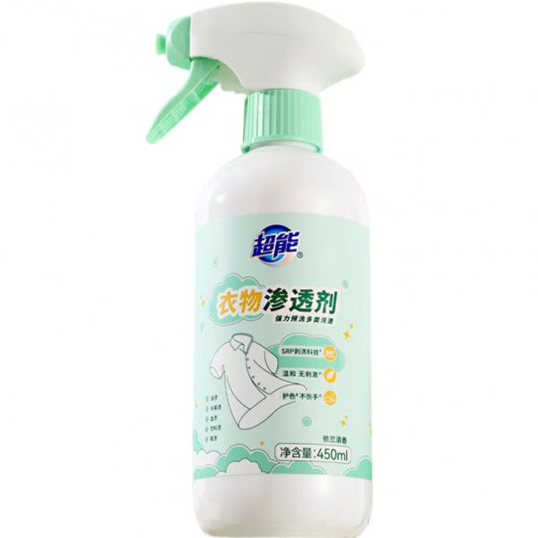 超能 衣物滲透劑 450ml 去污漬去黃 衣領凈【依蘭清香】450ml*1