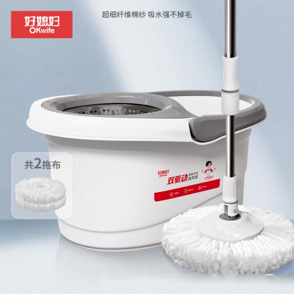 好媳婦 旋轉(zhuǎn)拖把 38cm 2個棉頭 液壓桿 雙驅(qū)動免手洗 