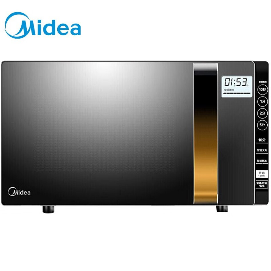 美的（Midea）變頻家用微波爐光波燒烤爐 微波爐一體機  智能濕度感應 900W微烤一體 23升 X3-233A