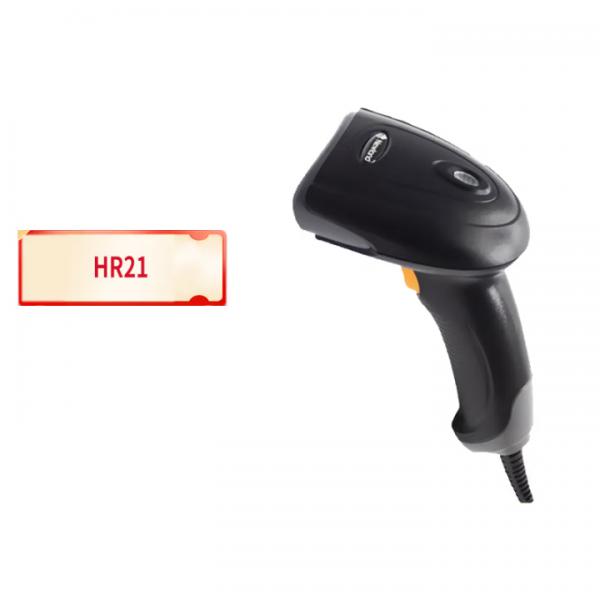 新大陸（Newland） 掃碼槍  掃描器  HR21 高性能款