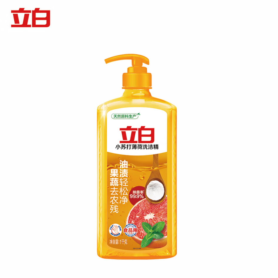  立白 小蘇打薄荷 洗潔精 1kg 