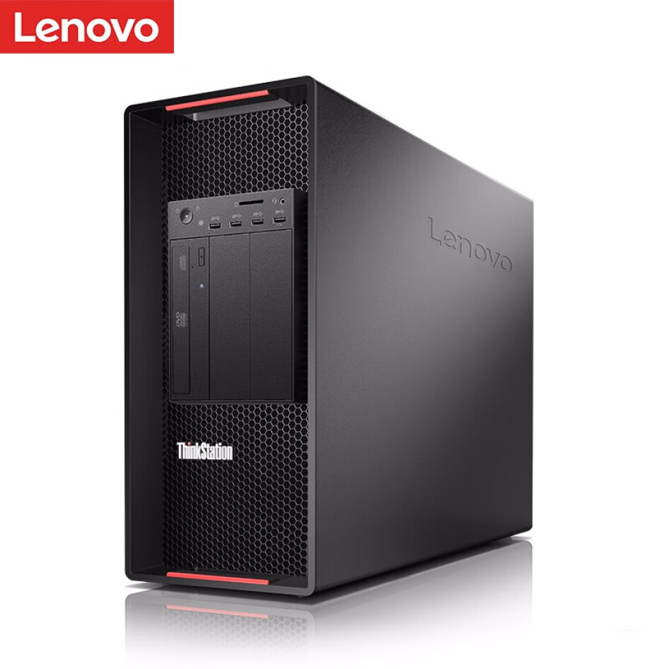 聯(lián)想 ThinkStation P920 圖形工作站 2*至強4210R |64G|1T SSD|8T機械|RTX4000|27英寸