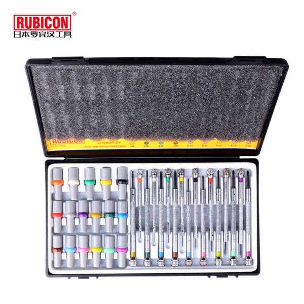 羅賓漢（RUBICON）RSB-1701 高精密型 螺絲刀套裝 17支裝