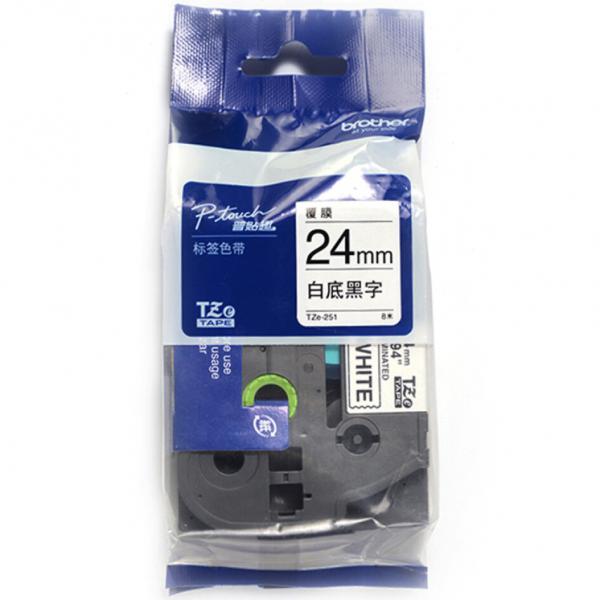 兄弟(brother) TZe-251 24mm 白底黑字標簽色帶（適用PT1650/7600/2700/3600）