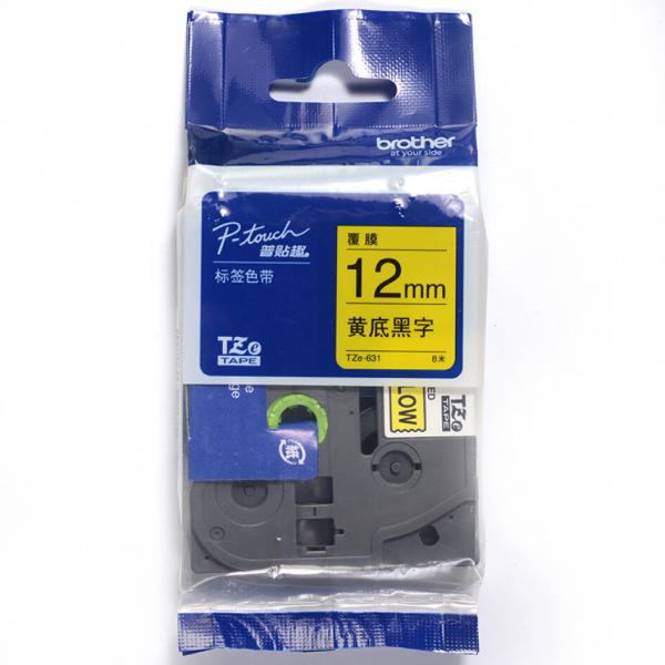 兄弟(brother) TZe-631 12mm 黃底黑字標簽色帶 (適用 PT-1280 PT-2700)