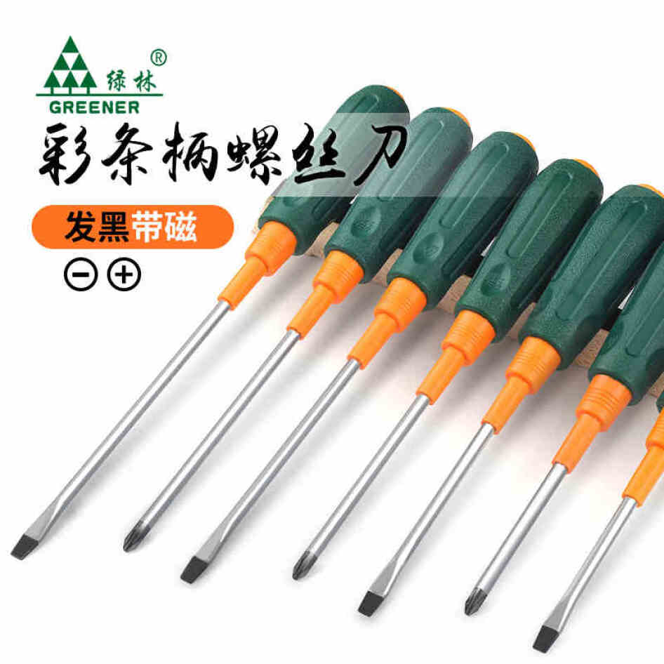 綠林 強磁彩色柄十字螺絲刀 5*100mm