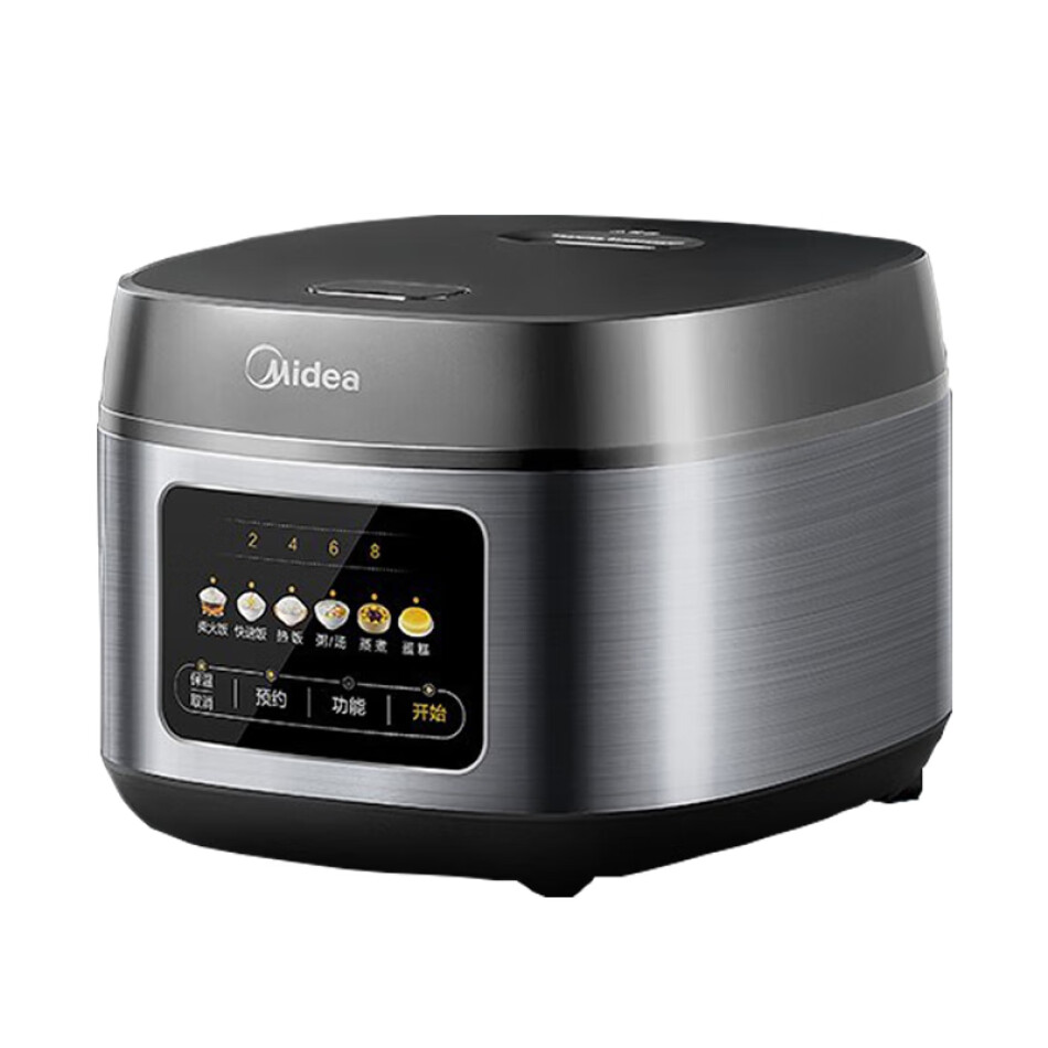美的（Midea）電飯煲 電飯鍋 4L  MB-RE429
