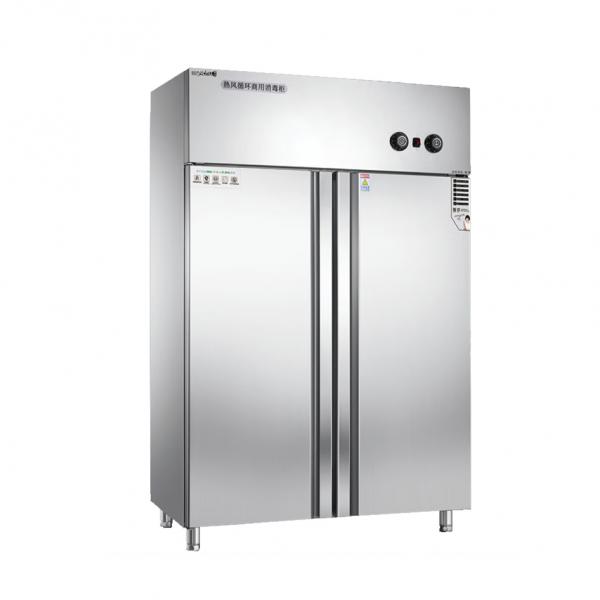 美廚（maxcook） RTP720MC-4 熱風循環消毒柜 1310*620*1980