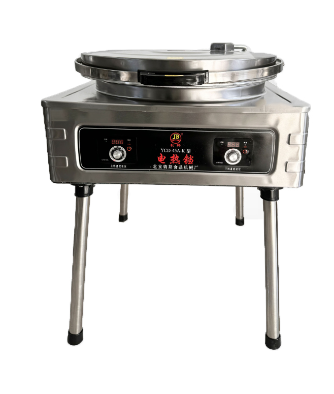 鈞邦  YCD-45A 電餅鐺 45型