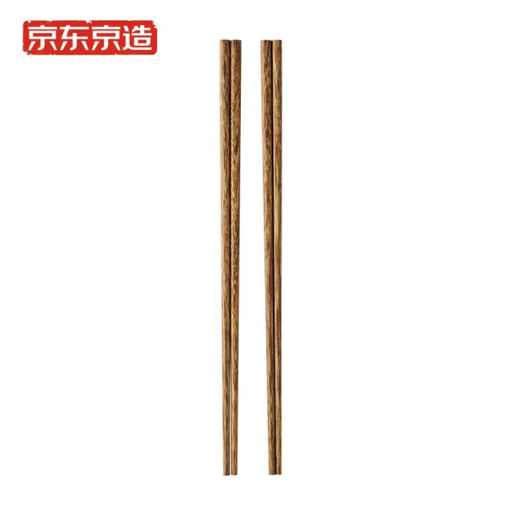 京東京造 筷子 家用食品級(jí)餐具 無(wú)漆無(wú)蠟雞翅木【超長(zhǎng)火鍋筷】42cm 一雙