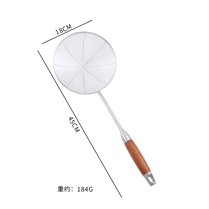 康之伴 不銹鋼漏勺 撈勺 花梨木手柄 大號(hào)18cm