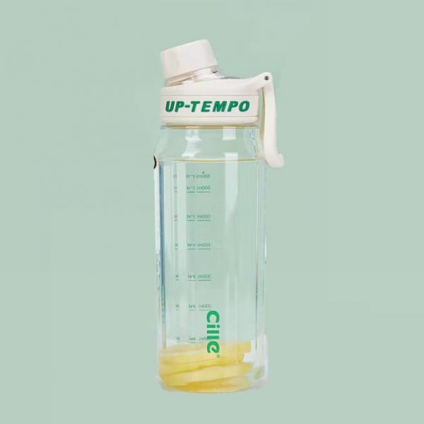 希樂（cille）塑料水杯 大容量 tritan材質 茶水分離杯子 XL-2332 雪球白 860ml