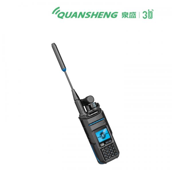 泉盛 對(duì)講機(jī) TK-11 一鍵對(duì)頻