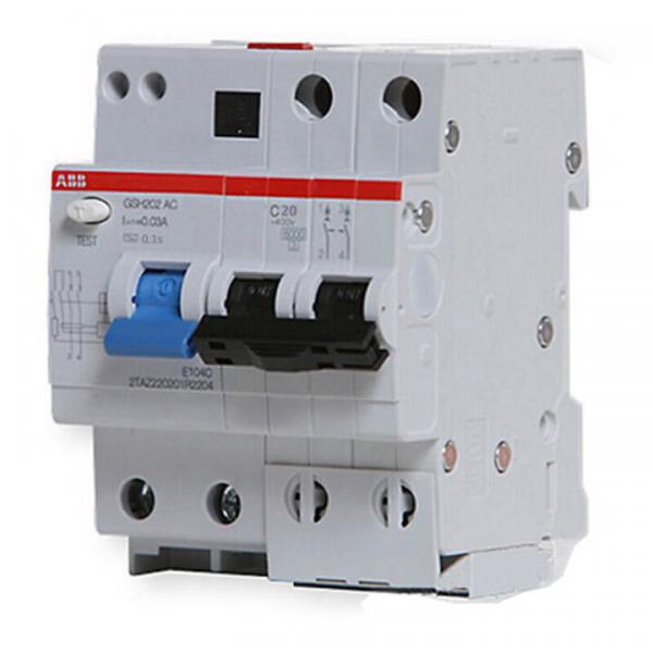 ABB 斷路器 2P20A漏電保護(hù)器微型空氣開關(guān)帶漏保 GSH202 AC-C20