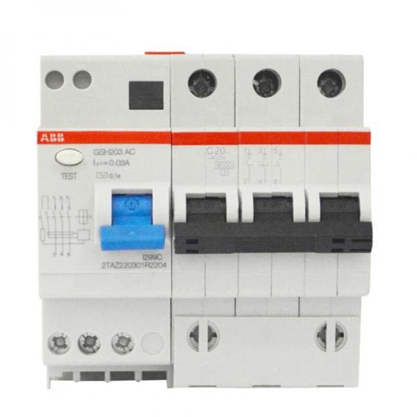 ABB 斷路器 漏電保護(hù)器 3P20A 開關(guān)空氣開關(guān)電閘 GSH203 AC-C20