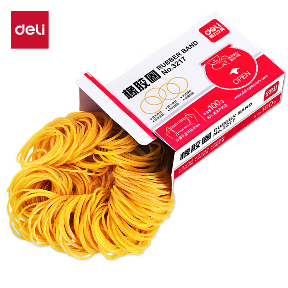 得力(deli) 100g  橡皮筋 單盒裝 財務辦公用品 3217