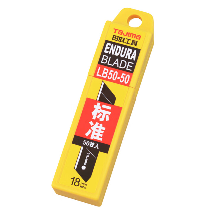 田島（TaJIma）大號18mm美工刀壁紙替換刀片50片裝 1102-0193