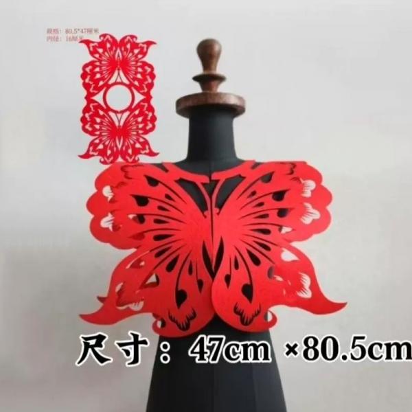 山頭林村 無紡布材質 云肩 蝴蝶1 前開口