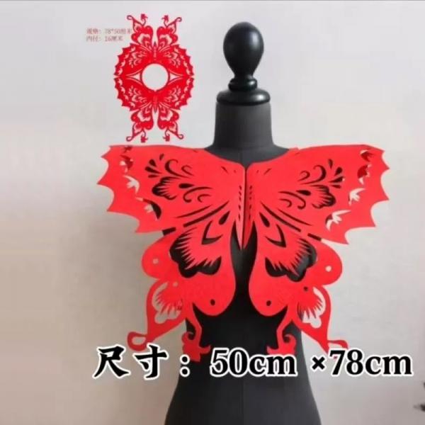 山頭林村 無紡布材質 云肩 燕尾蝶 前開口