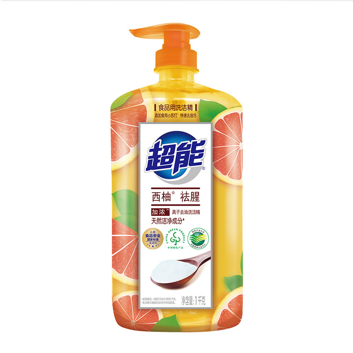 超能 離子去油洗潔精 (西柚祛腥) 1kg 加食用小蘇打 去油不殘留