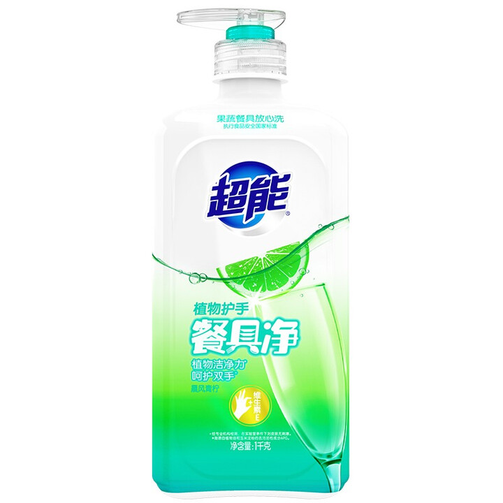 超能 洗潔精 植物護手餐具凈 1kg 瓶裝  快速去油污