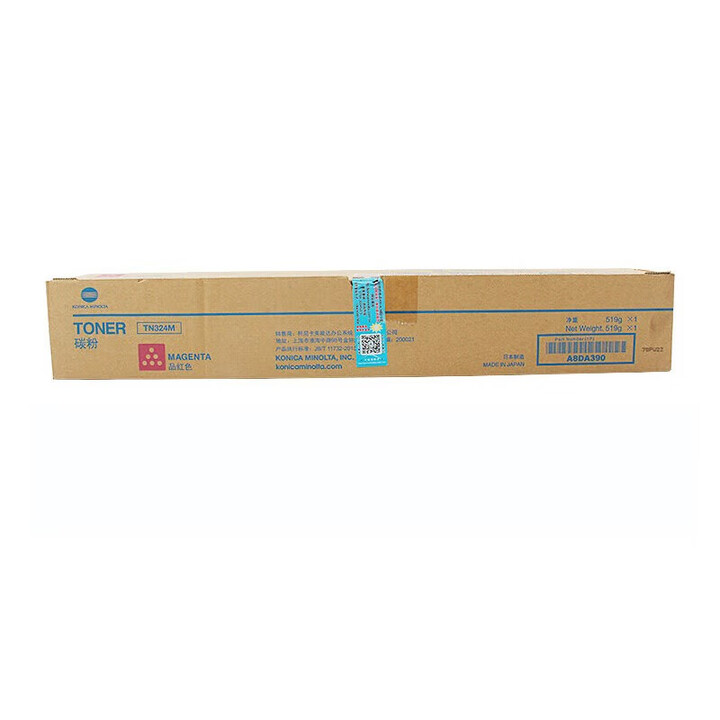 柯尼卡美能達 原裝粉盒碳粉墨粉 適用于C308/C368打印機復印機 TN324M 紅色