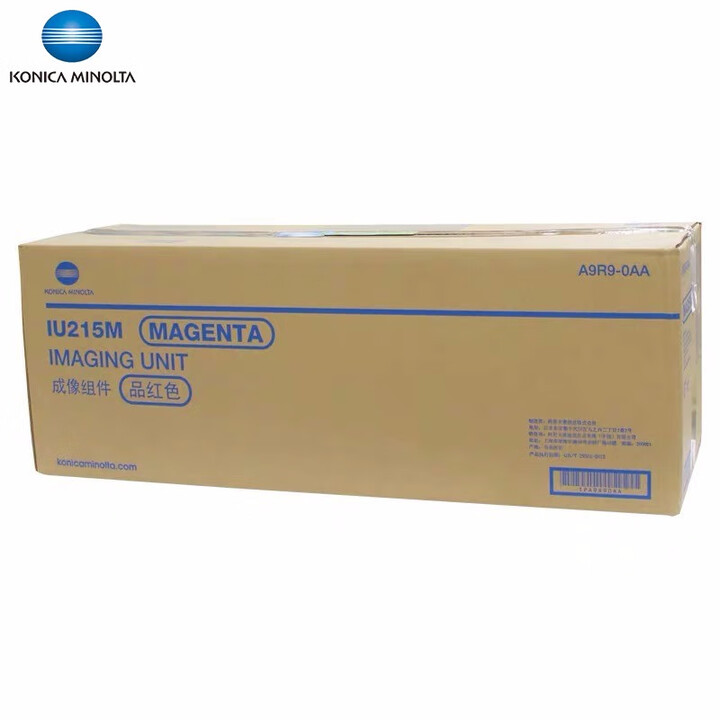 柯尼卡美能達  IU217M 紅色成像組件 適用bizhub C226i/C266i/C286i復印機硒鼓組件