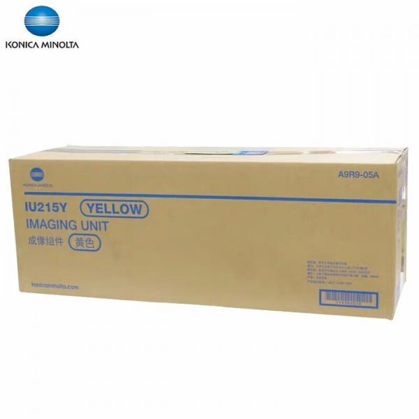 柯尼卡美能達  IU217Y 黃色成像組件 適用bizhub C226i/C266i/C286i復印機硒鼓組件