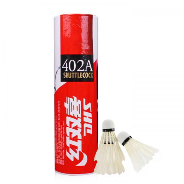 紅雙喜 羽毛球  鵝毛 6只裝 402A