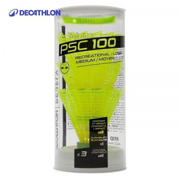 迪卡儂 羽毛球3只裝 PERFLYPSC100 黃色