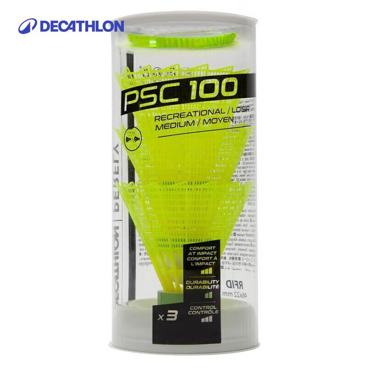 迪卡儂 羽毛球3只裝 PERFLYPSC100 黃色 