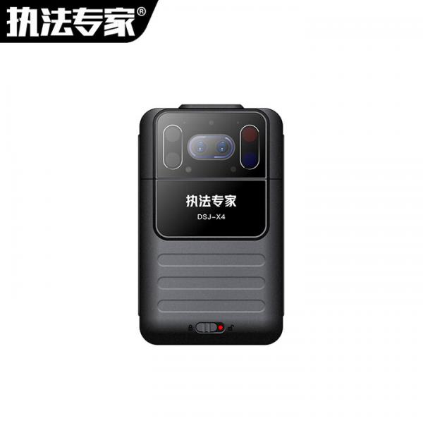 執(zhí)法專家 DSJ-X4 執(zhí)法記錄儀 64G 黑色