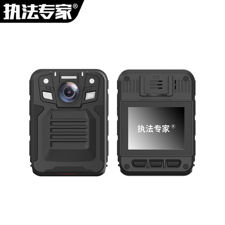 執(zhí)法專家 DSJ-V8 Nove 高清執(zhí)法記錄錄儀 16G