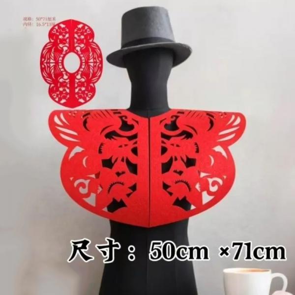 山頭林村 無(wú)紡布材質(zhì) 云肩 鳳凰 前開口