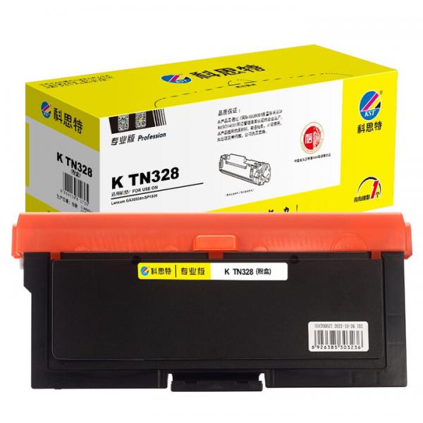 科思特 K TN328 粉盒 黑色（適用Lanxum GA3032dn/SP1800）打印量3000頁 專業版
