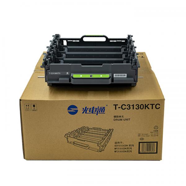 光電通 T-C3130KTC 原裝硒鼓單元 適用于OEP3110/3112/3115CDN;MP3100/3104/3105CDN/MF3130CDN打印機