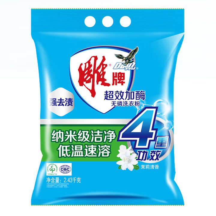 雕牌 洗衣粉 超效加酶無磷 2.43kg*1袋