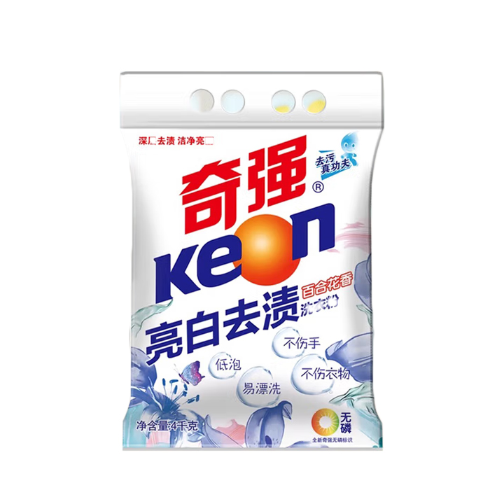 奇強 深層亮白去漬洗衣粉 4kg 