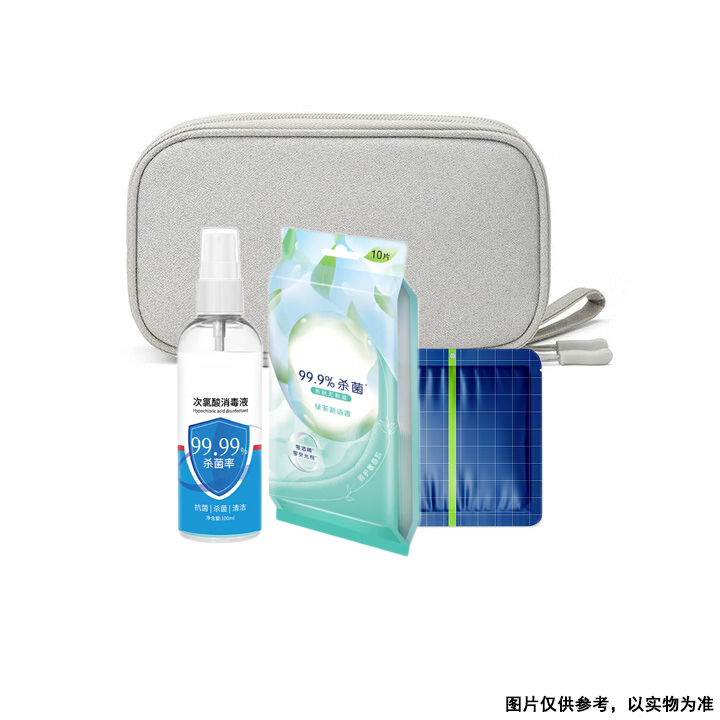 妙馨思 健康干預服務包 定制