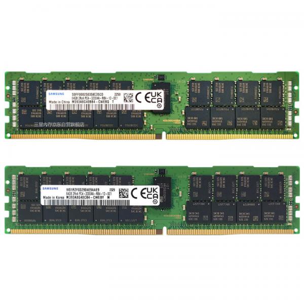 三星（SAMSUNG）存儲服務器內存條  64GB DDR4 3200MHz  M393A8G40CB4-CWE