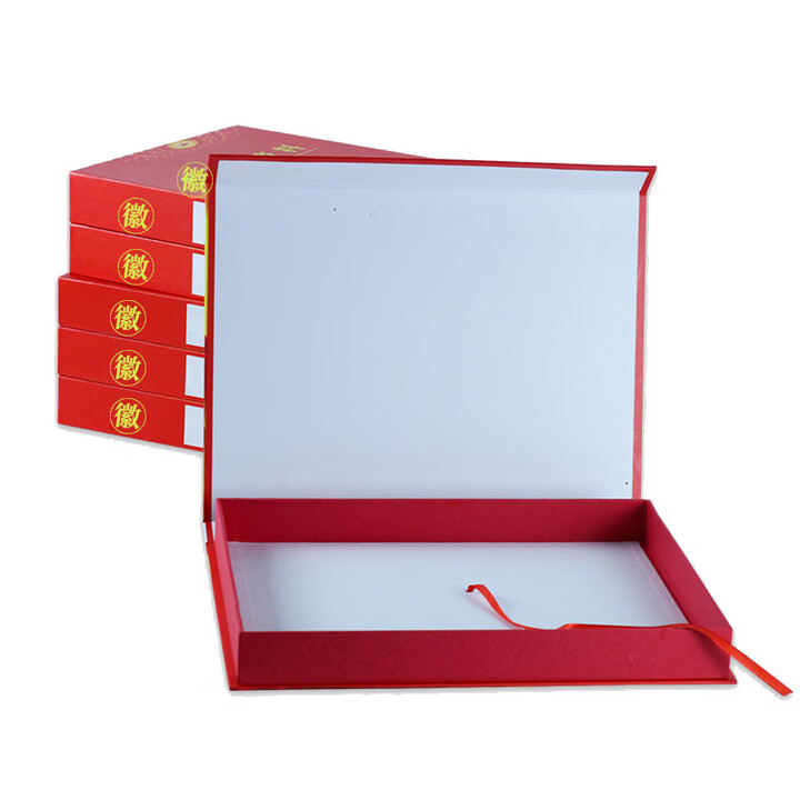 格立特（gelite）工會黨建資料盒  硬紙板脊背 側寬7.5cm 1個裝