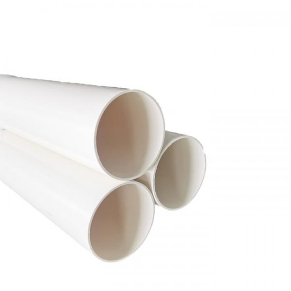 聯塑 pvc 排水管 國標110X3.2mm 4M