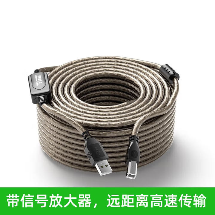 智能力 打印機(jī)數(shù)據(jù)線 方頭 USB打印線  25米