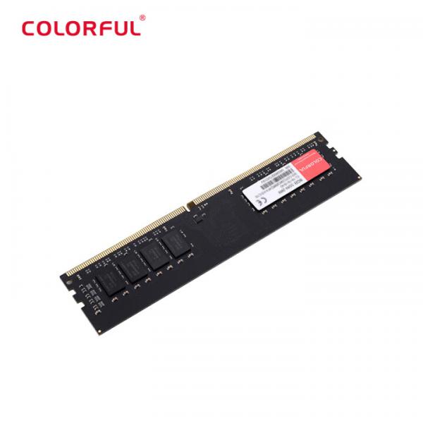 七彩虹(Colorful) 8GB  DDR4  2666 臺式機內存 普條系列 C19