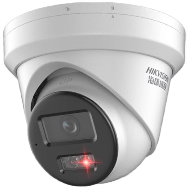 海康威視 監(jiān)控器攝像頭 POE供電  DS-2CD3346WDV3-I  2.8mm