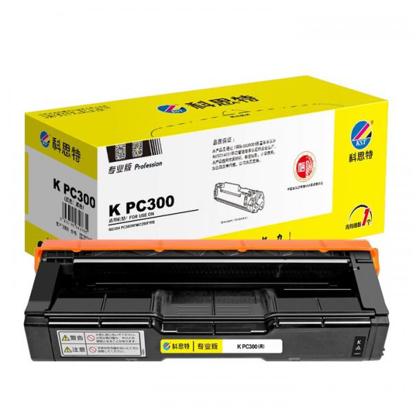 科思特 K PC300 硒鼓 適用理光打印機 Ricoh PC300W MC250FWB MC250 黑色BK 2300頁 專業版