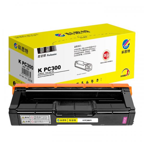 科思特 K PC300 硒鼓 適用理光打印機 Ricoh PC300W MC250FWB MC250 紅色M 2300頁 專業版