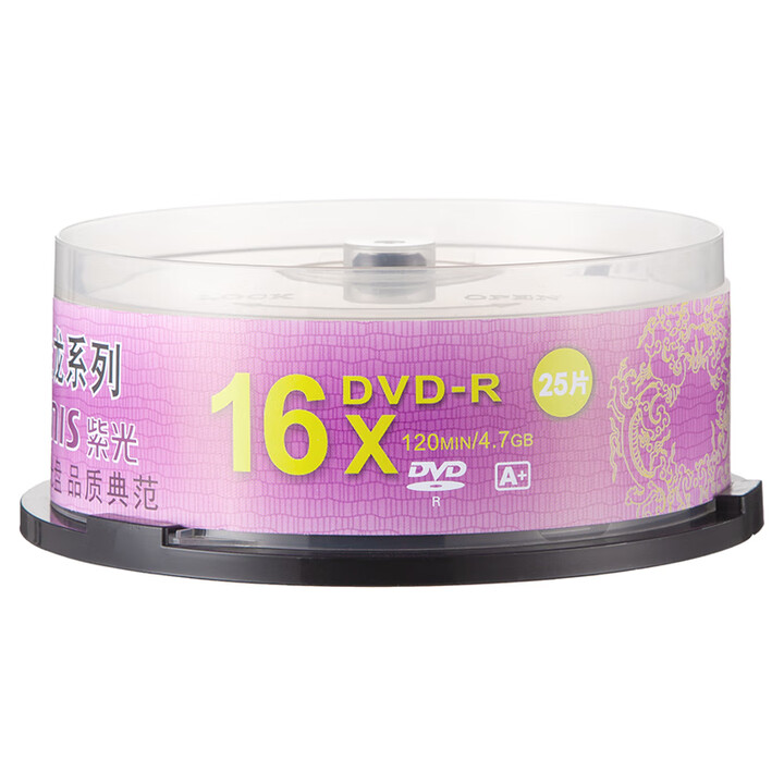 紫光 DVD-R 刻錄光盤(pán) 空白盤(pán) 碟片 4.7G 金龍系列 16速 25片裝 